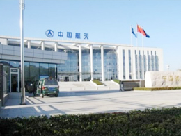 上?？臻g電源研究所